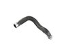 HOSE RADIATOR INLET - image 2