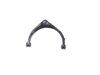 UPPER CONTROL ARM - image 3