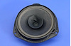 SPEAKER WOOFER - image 1