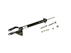 ABSORBER SUSPENSION - image 1