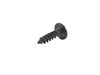 SCREW - image 2