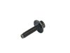 SCREW - image 2