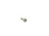 SCREW - image 1