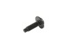 SCREW - image 2