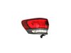 LAMP TAIL - image 3