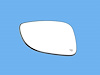 GLASS MIRROR REPLACEMENT - image 1