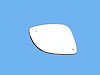 GLASS MIRROR REPLACEMENT - image 1