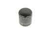 FILTER ENGINE OIL - image 3