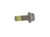 SCREW RING GEAR - image 3