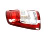 LAMP TAIL - image 3