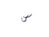 CLIP RETAINING - image 1