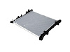RADIATOR ENGINE COOLING - image 1