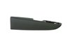ARMREST FRONT DOOR TRIM - image 4