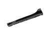 MOLDING SIDE SILL - image 2