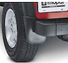 Deluxe Molded Splash Guards 1997-06 Jeep Wrangler 2-Door - image 1