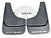 Flat Molded Splash Guards 2001-13 Chrysler Vehicles - image 1