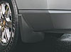 Deluxe Molded Splash Guards 2004-08 Chrysler Pacifica - image 1