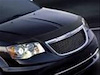 FRONT AIR DEFLECTOR - image 1