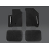 PREMIUM CARPET MATS - image 1
