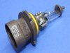 BULB HEADLAMP - image 2