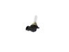 BULB HEADLAMP - image 4
