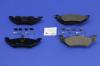 PAD KIT REAR DISC BRAKE - image 1