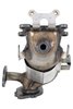 641645 Federal/EPA Catalytic Converter - Direct Fit w/ Integrated Manifold; Fits Select Nissan/Mitsubishi - image 3