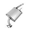 7019 Exhaust Muffler Assembly; 1993-1997 Toyota Corolla, 1993-1997 Geo Prizm - image 2