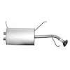 7450 Exhaust Muffler Assembly; 2001-2004 Nissan Pathfinder, 2001-2003 INFINITI QX4 - image 1