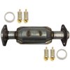 CATALYTIC CONVERTER - DIR - image 1