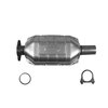 CATALYTIC CONVERTER - DIR - image 1