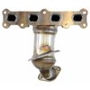 CATALYTIC CONVERTER - DIR - image 1