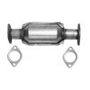 CATALYTIC CONVERTER - DIR - image 1