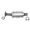 CATALYTIC CONVERTER - DIR - image 1