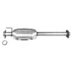 CATALYTIC CONVERTER - DIR - image 1
