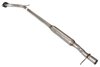 78295 Exhaust Resonator; 2010-2011, 2004-2008 Mitsubishi Endeavor - image 3