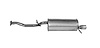 SU7007 Exhaust Muffler - image 1