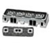 Alum 220/64 Bare Casting - image 1
