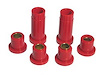 BUSHING Toyota CNTRL ARM UL 2WD 89-95 - image 1