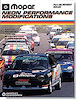 Neon Racing Book - image 1
