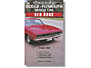 BOOK PLYMOUTH "64-"74 - image 1