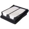 AIR FILTER - image 1