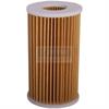 ENGINE OIL FILTER - image 1
