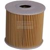 ENGINE OIL FILTER - image 1