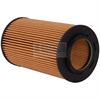 ENGINE OIL FILTER - image 1