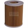 ENGINE OIL FILTER - image 1