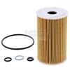 ENGINE OIL FILTER - image 1