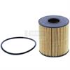 ENGINE OIL FILTER - image 1