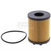 ENGINE OIL FILTER - image 1