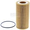 ENGINE OIL FILTER